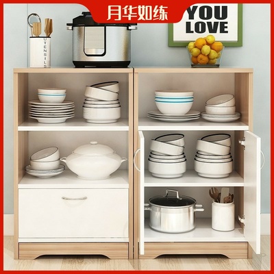 Home tea cabinet self tea cabinet kitcen microwave oven