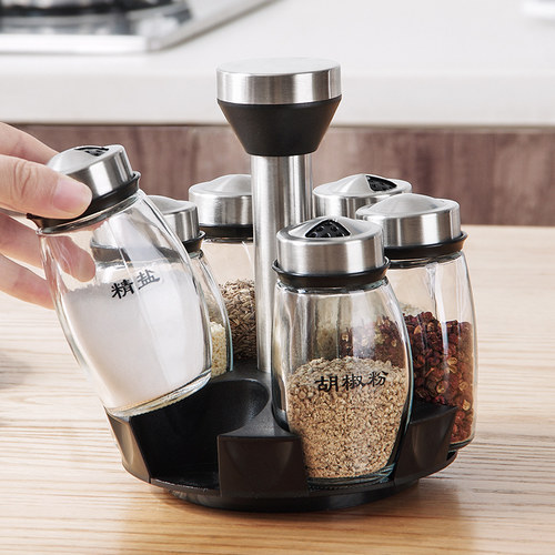 Glass seasoning bottle set of 6 pieces salt pot kitcen