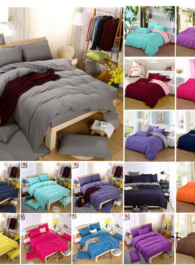 Cotton Bed sheets set quilt cover pillow case bedding 4 sets