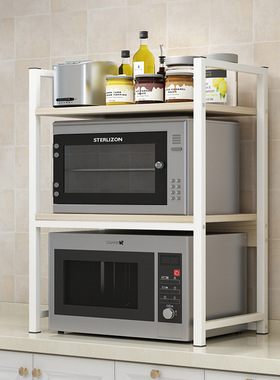 toaster tray stand microwave oven rack Kitcen self微波炉架