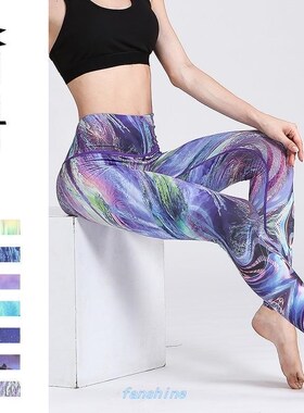 Europe and te United States quick-drying breatable digital