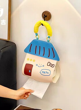 可爱防水壁挂纸巾盒卫生间