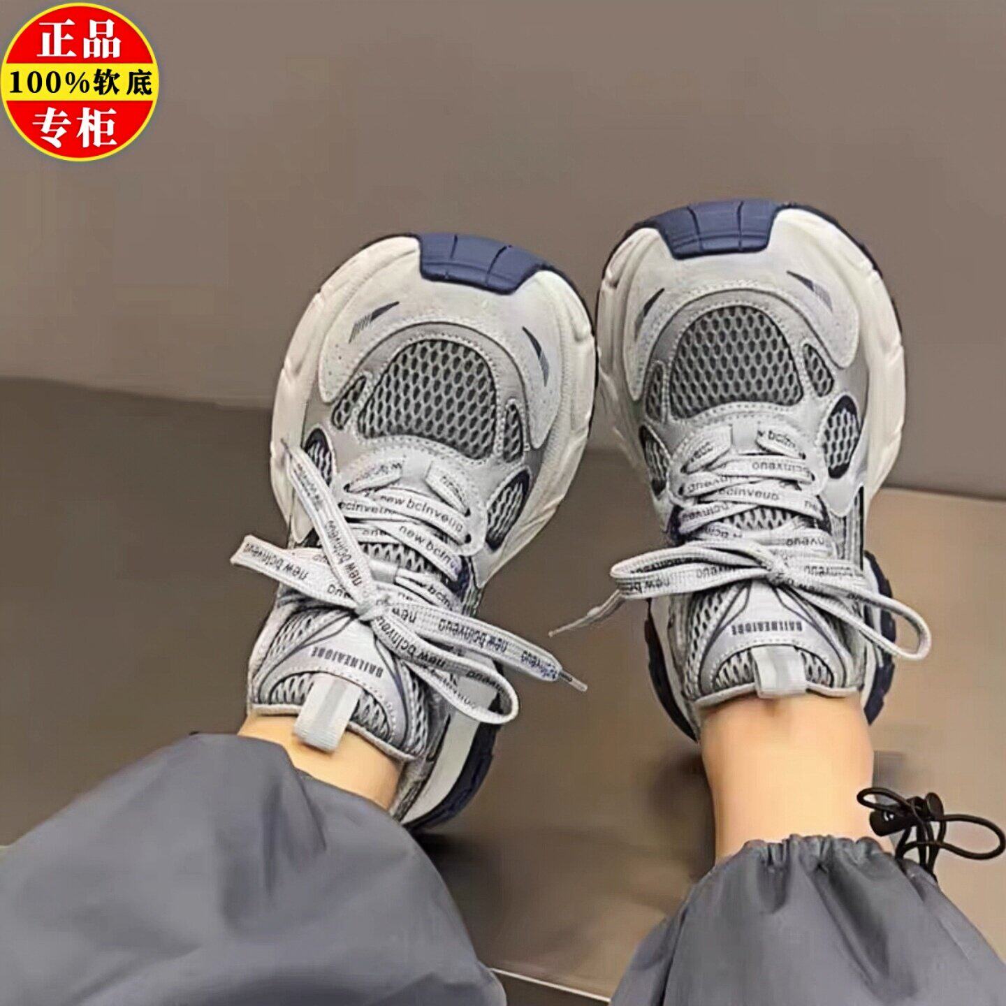 万达品牌露思同款小怪兽老爹鞋女鞋2025秋冬季厚底百搭运动休闲鞋