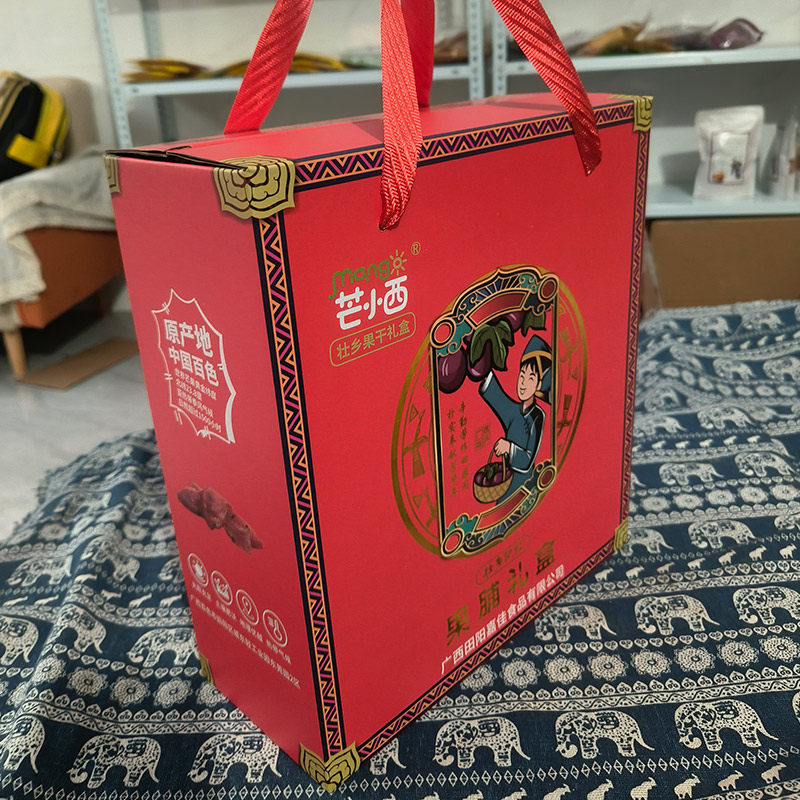 广西百色原产地休闲零食果脯类果干蜜饯传统好吃水果干精品礼盒装