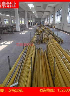 5A06铝板 ACP5080 6063 6082 5083铝棒7075 7A04 7A09 2A12 MIC6