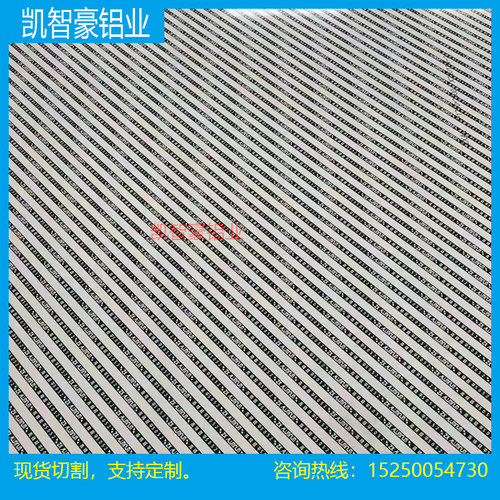 广东合金铝5052/5A06/LF5-1/LF6/5754铝板铝棒防锈铝合金圆棒散切