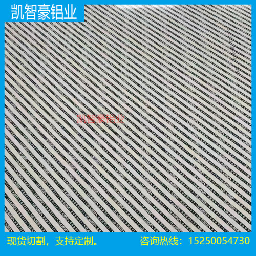 5052铝板5083 5A05 7A04 2024 5754 2017 5A02 MIC6铝合金板棒