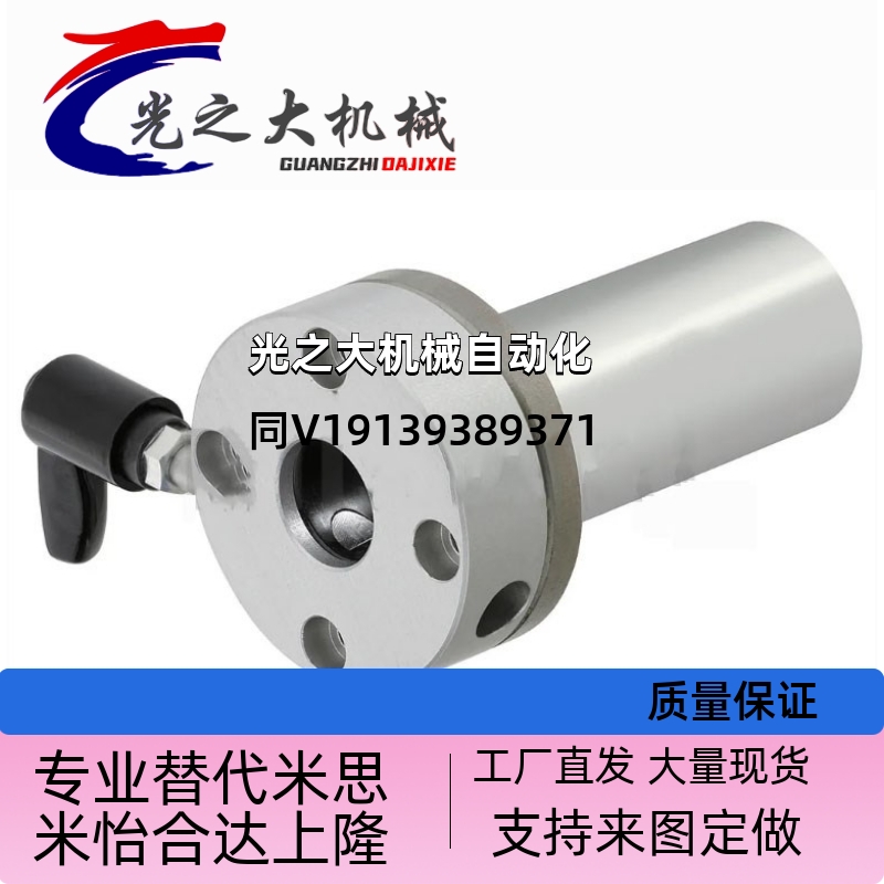 替代米思米直线轴承 带法兰把手LHRC16 LHRC20 LHRC25 LHRC30