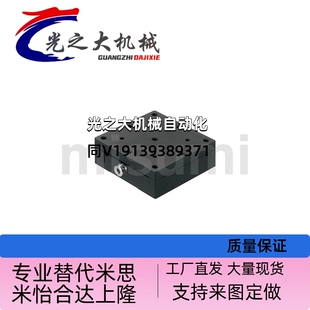 X Y轴手动滑台XEEG/XYEEG/XFEES 25/40/60燕尾槽螺杆驱动六角扳手