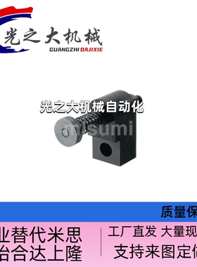 误送料检测部件OKJS16-WF WL WM  OKJS20 OKJS30-WL WF WM