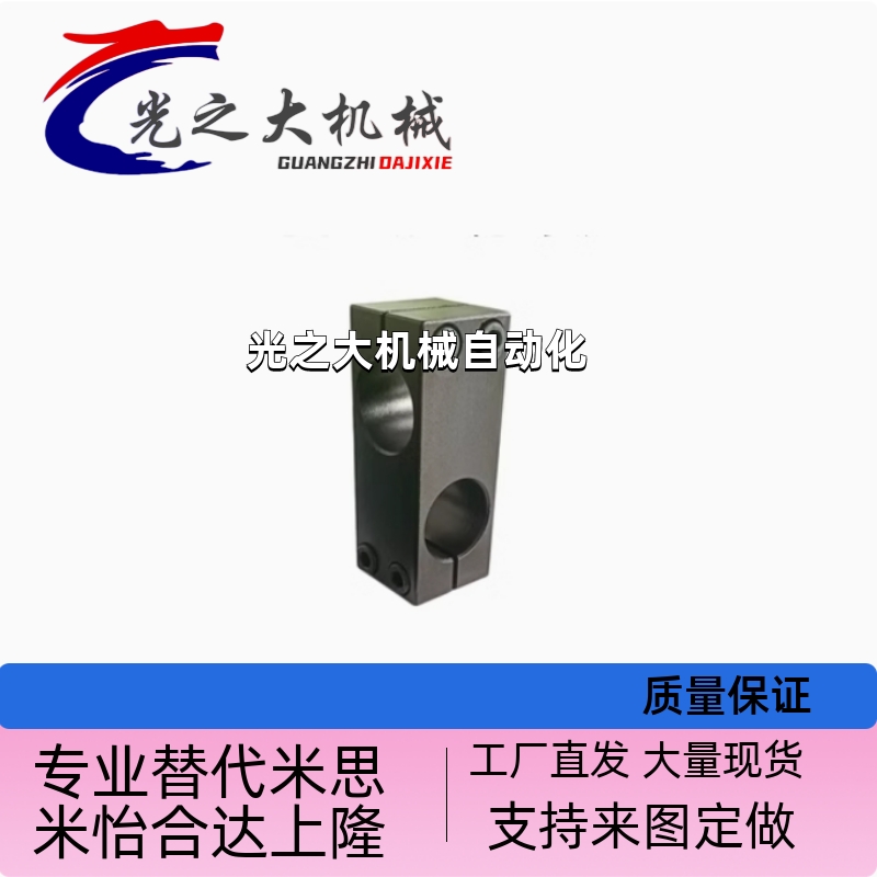 RDF01/02/21/41/11/12/31/51-D15 D20 D25-P20 P25 P30 P40 P50