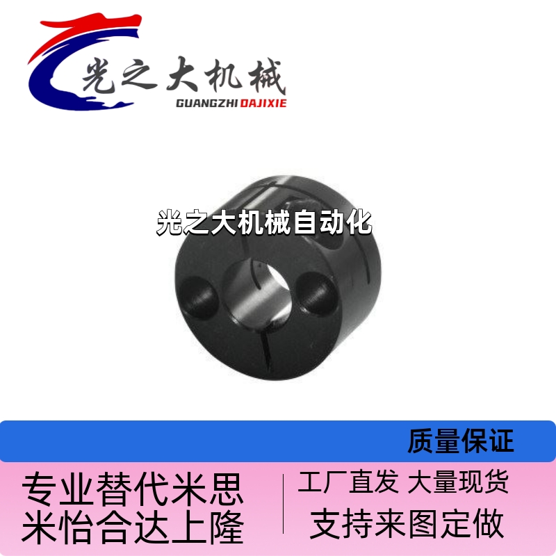 GBS01/02/06/11/12/16-D8/D10/D12/D15/D16/D20/D25/30导向轴支座