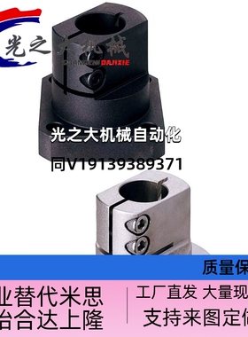 固定座 轴支座TLSB TLSM KLSB KLSM10 12 15 16 20 25 30 35 40