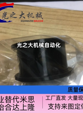 替代米思米惰轮 树脂型  TPBSN系列  TPBSN38-15  TPCFN38-18