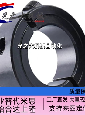 防震垫 替代BPAT10-50-50 BPAS10-100-100 150-150 300-300