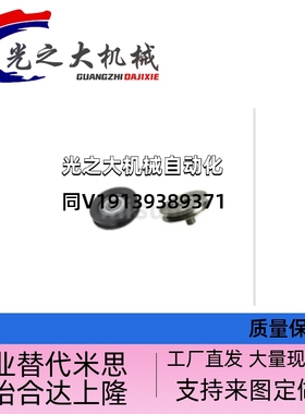 惰轮MBF15-1.1 23-1.6 18-2.1MBFNS23-2.1 28 30 40 48-2.1
