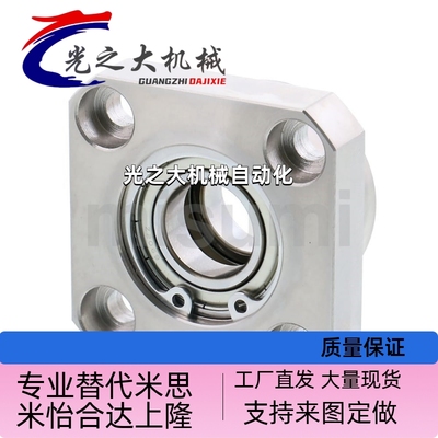 BGRBB BGSBB BGCBB605 606 698 626 625ZZ-20 25 30 35轴承座