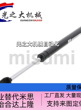 气弹簧FHJ16-15070B 15070C 15090A B C 15100K 15090E 15100A