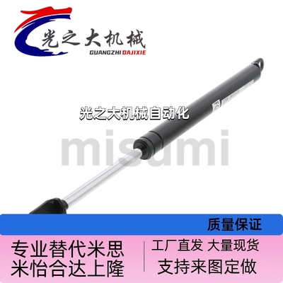 气弹簧FHJ16-15070B 15070C 15090A B C 15100K 15090E 15100A