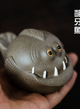宜兴紫砂茶宠金鱼摆件可养创意茶玩茶台家居茶道鲨鱼周边厂家