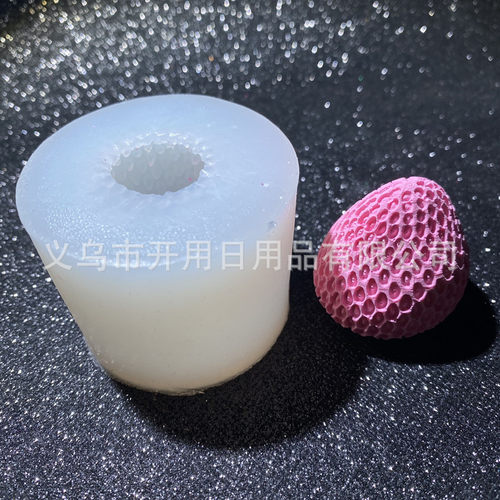 3D立体仿真草莓硅胶模具蛋糕巧克力果冻布丁扩香石膏香薰手工
