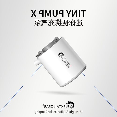 鱼尾户外便携式气泵露营气垫床泳圈电动充气泵真空泵