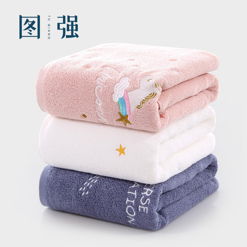 纯棉卡通图案绣花浴巾情侣成人柔软吸水加厚大浴巾