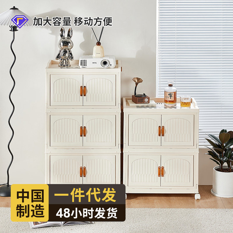 免安装多层收纳柜整理儿童衣服零食玩具塑料储物柜卧室收纳置物柜
