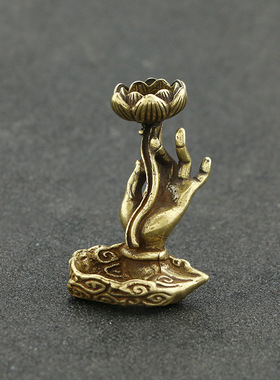 复古黄铜器茶道摆件佛手拈倒流香插纯铜荷花香插禅意佛堂家居