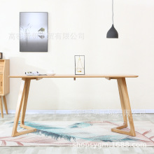 舜伊工贸橡木实木餐桌原木现代简约饭桌家用小户型吃饭长条桌子