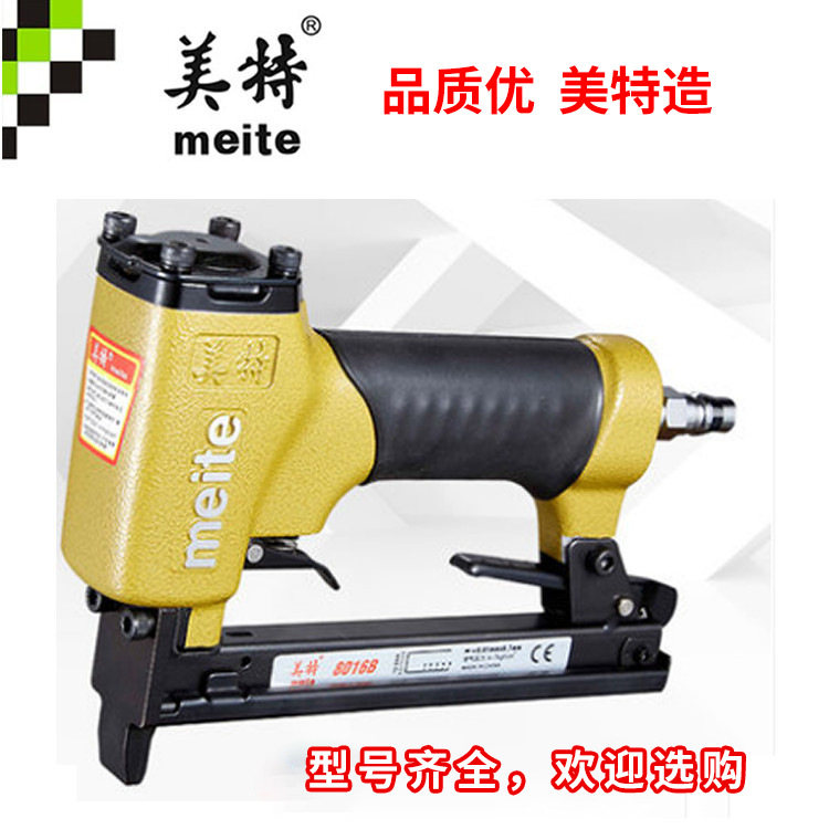 厂家供应美特1010f码钉枪沙发制造钉枪细钉气动枪沙发家具