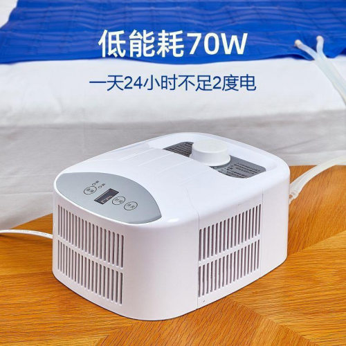 水冷床垫半导体电子制冷毯水循环电凉席冰垫制冷水半导体制冷