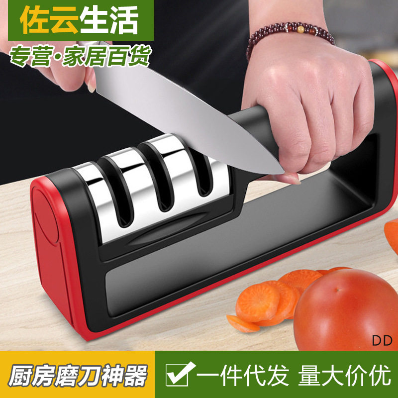 金刚石快速磨刀器家用餐厅磨刀棒厨房菜刀剪刀多功能细磨磨刀