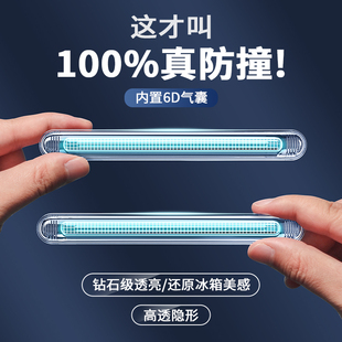 防撞贴家用无痕冰箱衣柜门把手防碰撞墙专用透明硅胶条保护垫神器