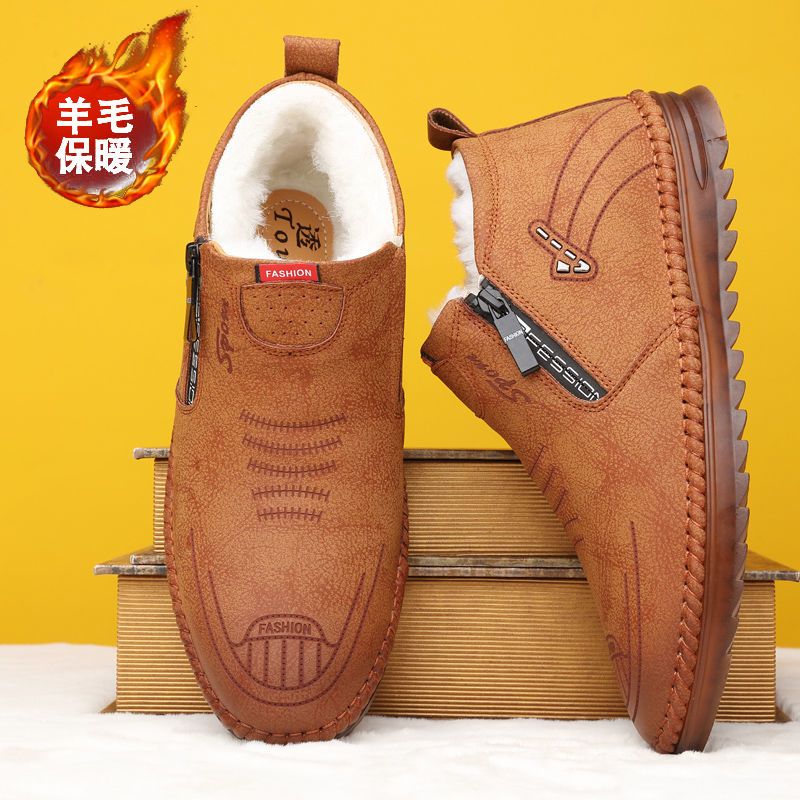 棉鞋男冬季加绒加厚保暖羊毛皮鞋男高帮棉皮鞋牛筋底防滑休闲男鞋