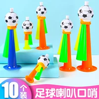 Футбольный мегафон, свисток, детская пластиковая безопасная игрушка для младенца