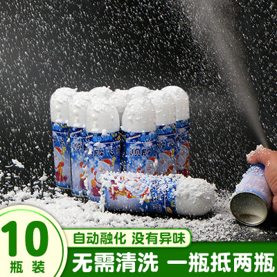 仿真白色飞雪喷雾泡沫道具喷雪罐