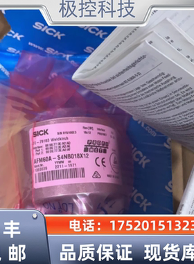 西克编码器AFM60A-S4NB018X12 S4IB BHNB018X12PROFINET通讯询价