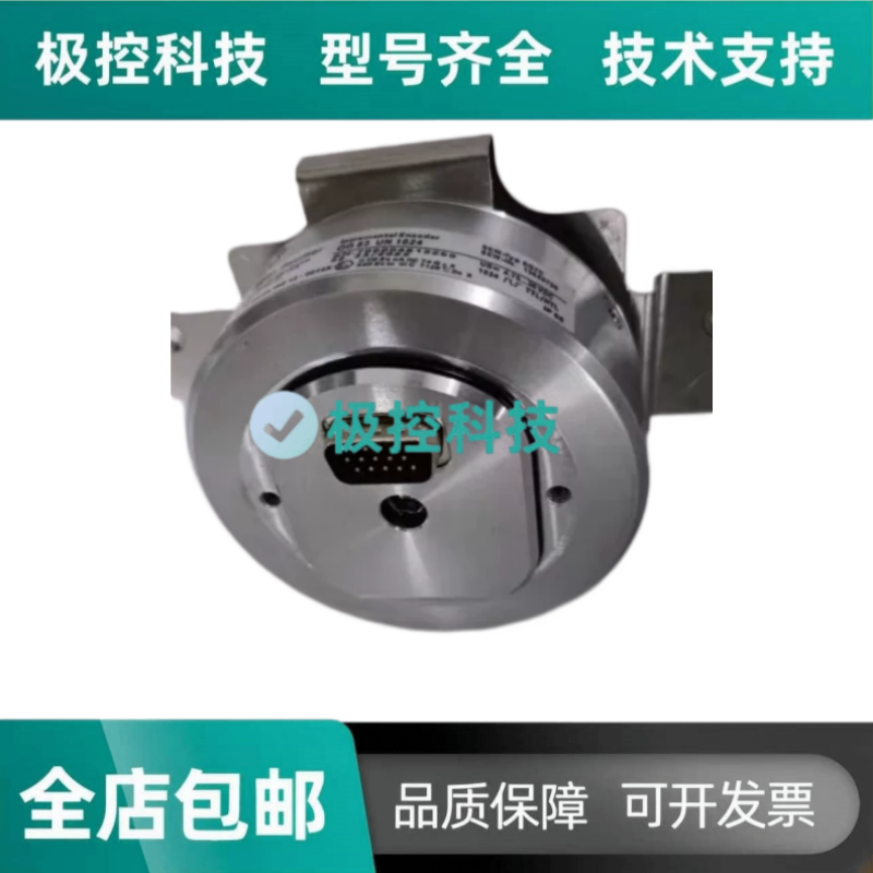 极控科技Baumer电梯编码器询价