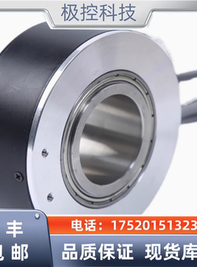 全新CE9A-23X16-C-0.3m北京超同步伺服电机旋转编码器询价下单