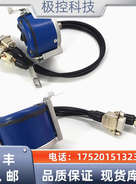 TS5213N2503多摩川OIH50-2048C/T-S5-5V电梯编码器TS5213询价下单