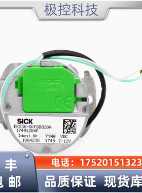 sick西克伺服编码器 HIPERFACE SKS/SKM36-HFA0-K02询价
