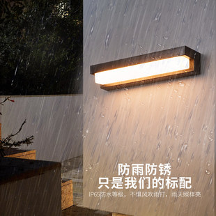 。太阳能感应灯人来即亮人走即灭户外灯带杆防水庭院高杆灯照明路