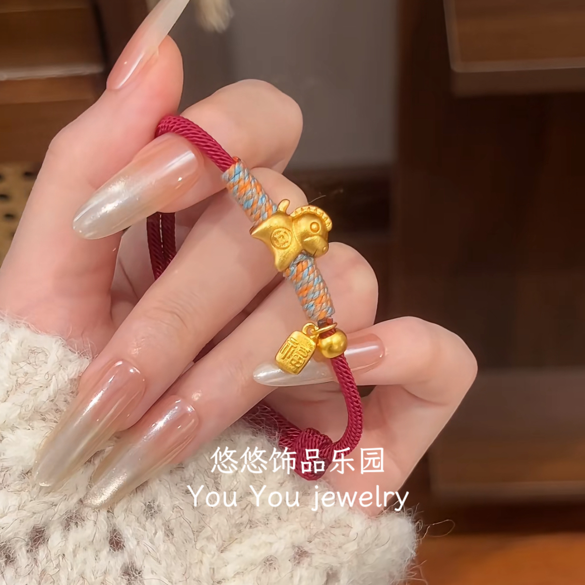 【马上有钱】小马福牌红绳手链女编织手绳小众高级感本命年首饰