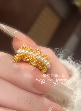新中式金色珍珠蕾丝花边皇冠戒指女轻奢高级感小众设计可调节指环