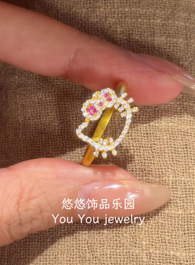 可爱甜美满钻镂空蝴蝶结hellokitty戒指女精致高级小众设计指环