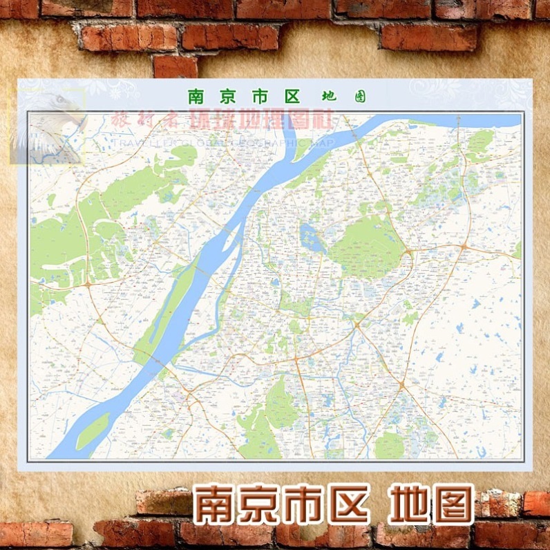 超大巨幅 南京市区地图订制定做 城市城区海报2021新版装饰画芯