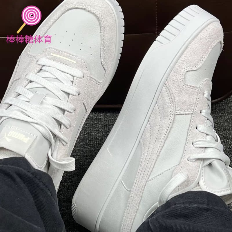 PUMA彪马女子复古增高小白板鞋
