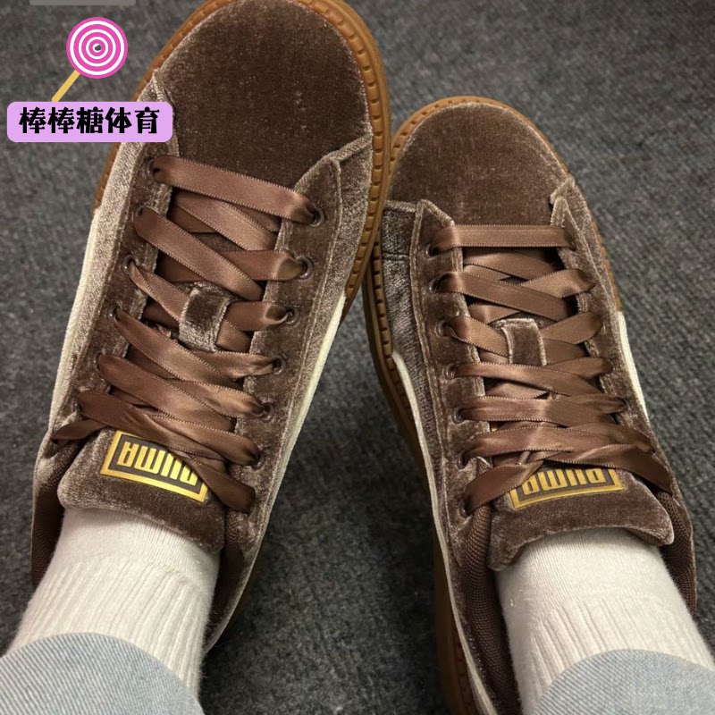 PUMA彪马官方增高松糕休闲女鞋