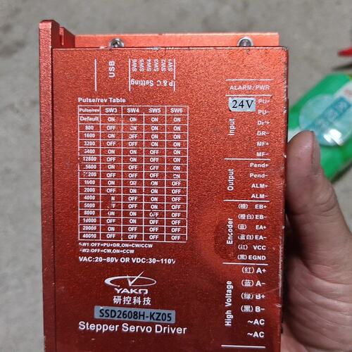 议价SSD步进驱动器SSD2608H-KZ05SSD2608H-KZ03SSD2608H-KZ04